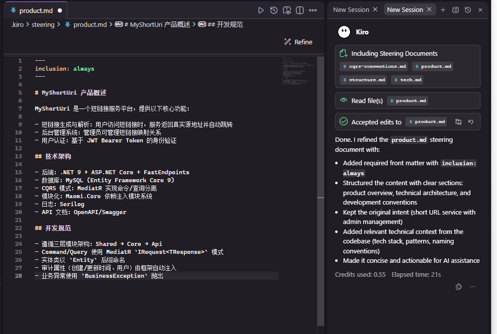 image-20260109094351449