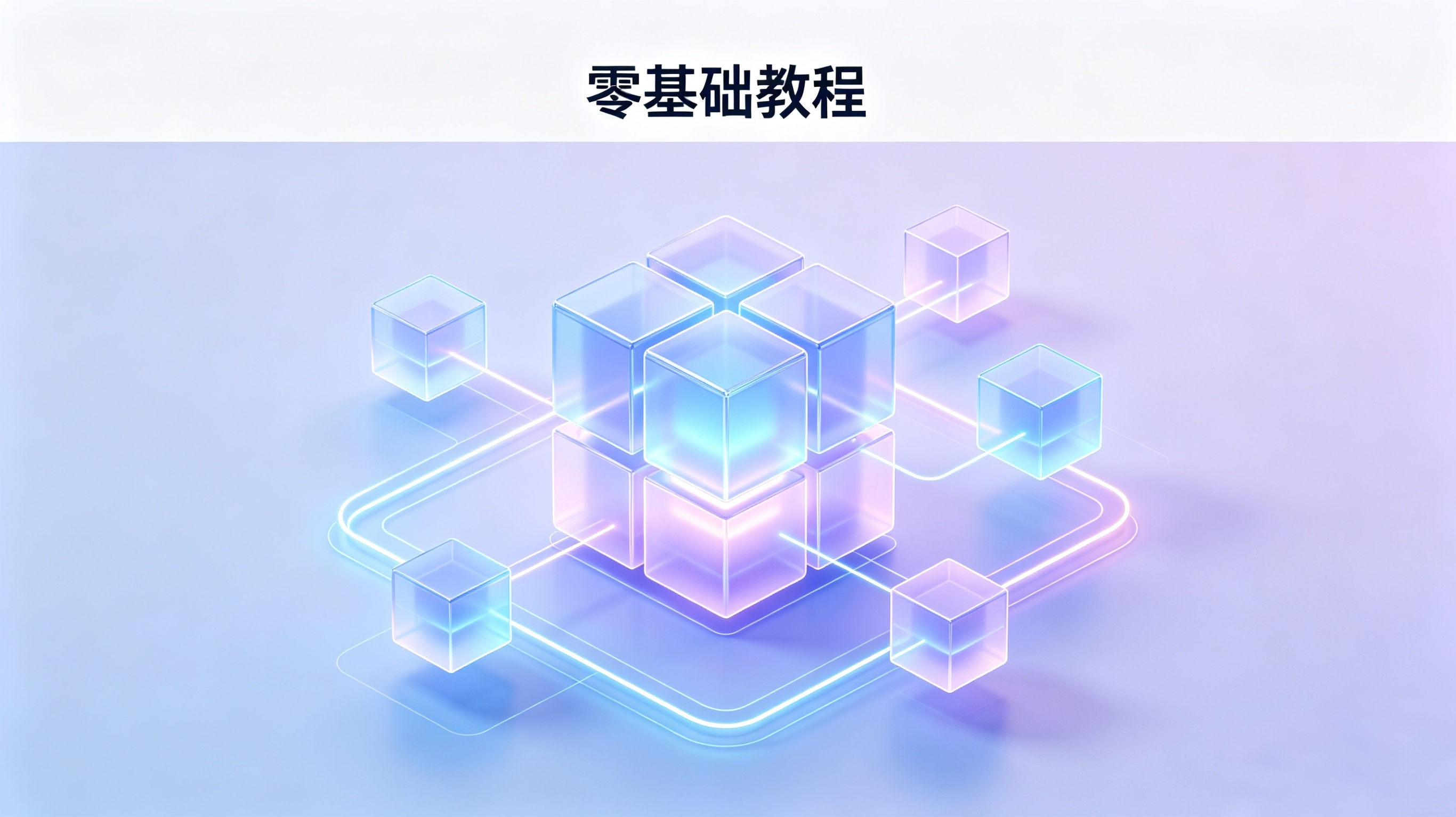 文章插图