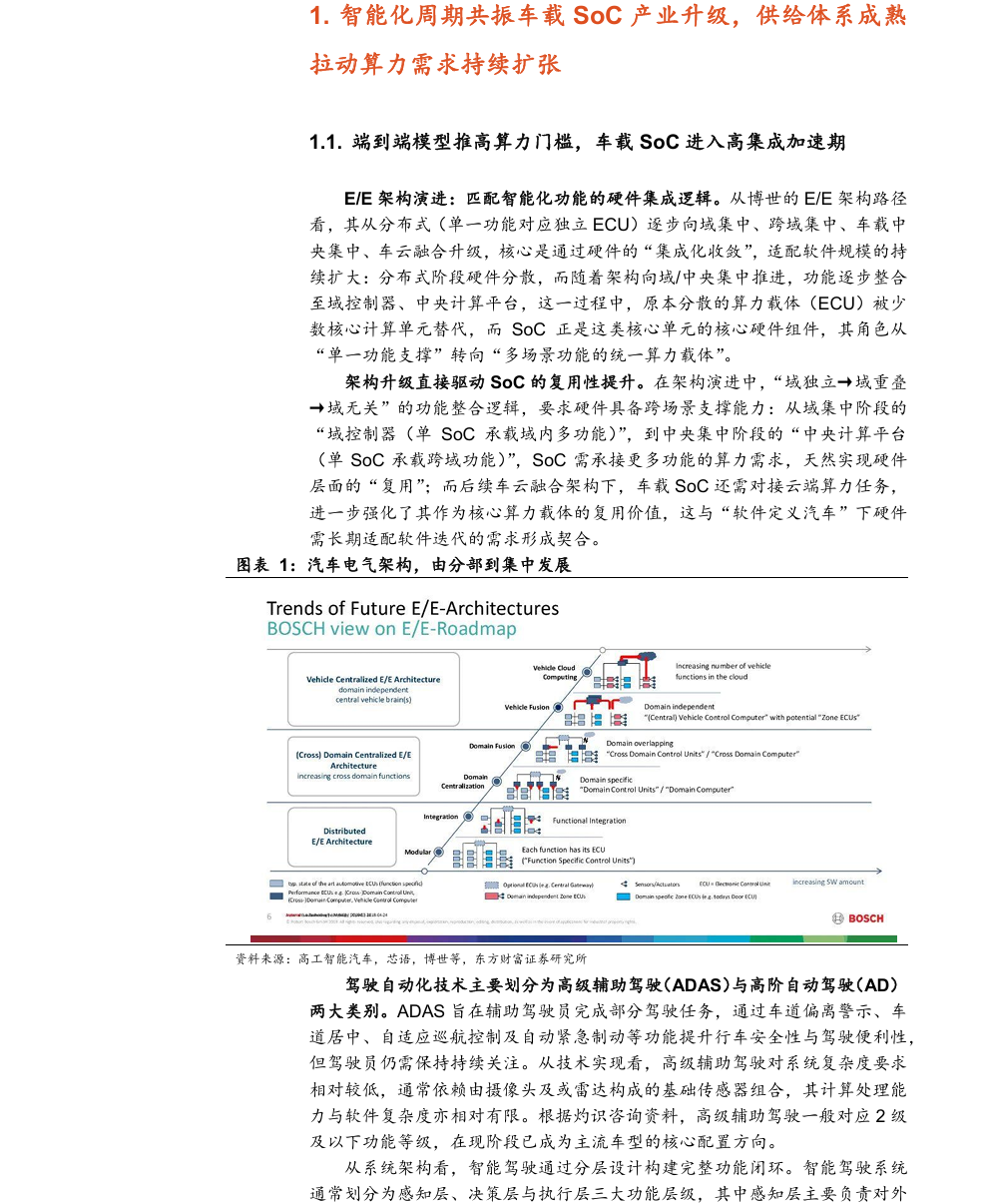 i2009-image.png