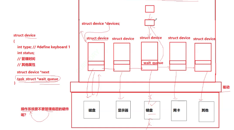 image-20241104101045084