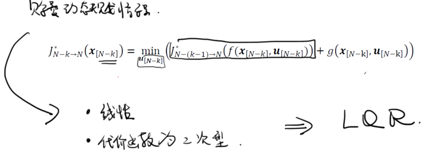image-20240304164201994