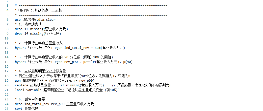 图2.png
