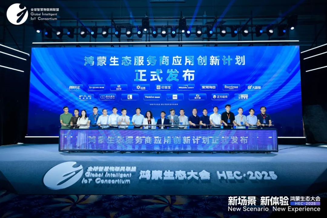 深圳4.png