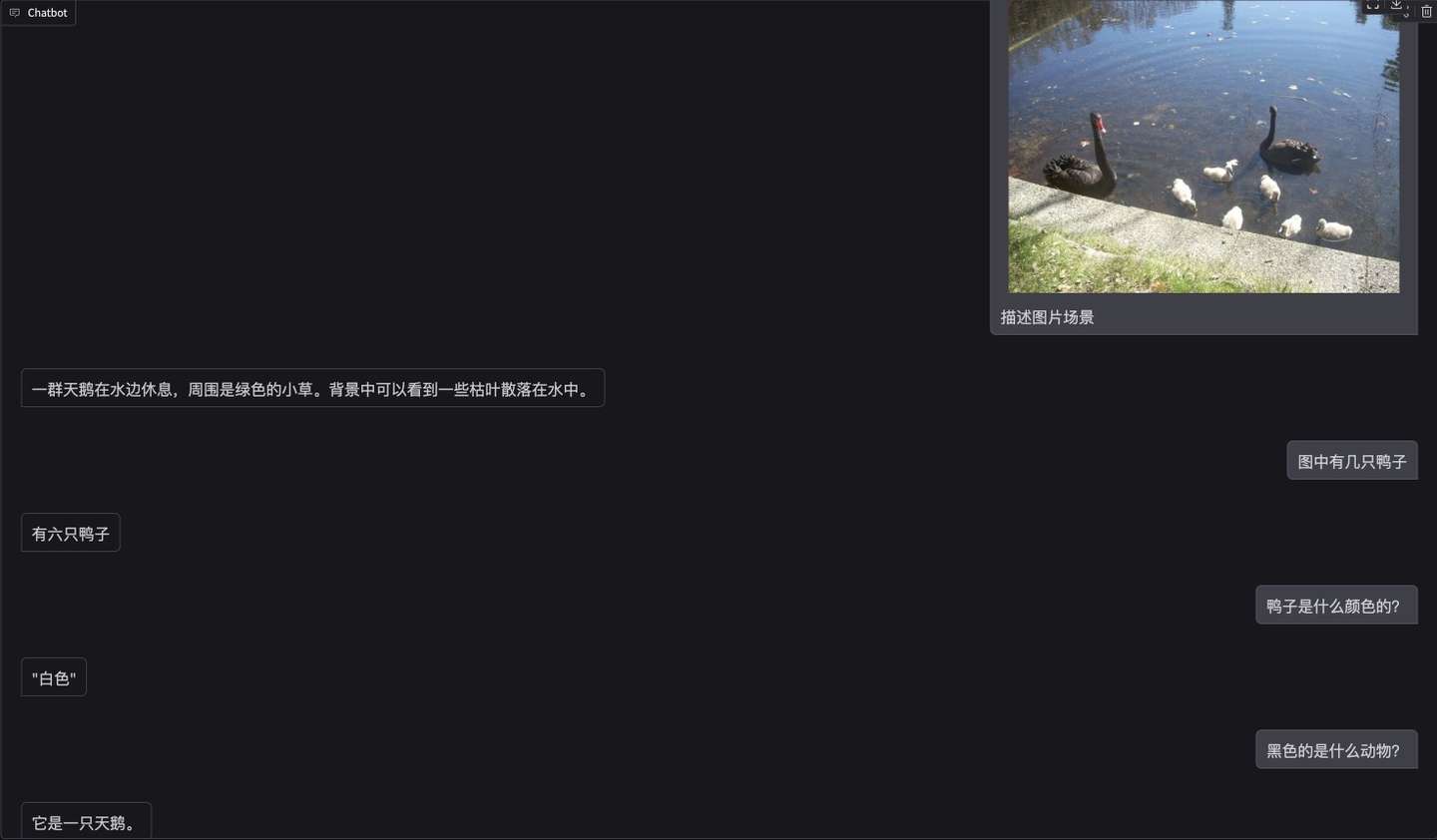 先贴个hf demo