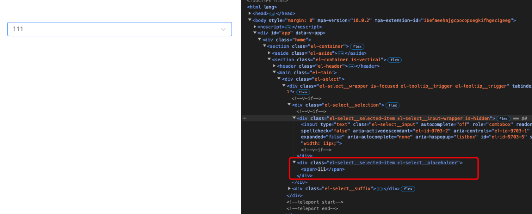 【实测-全网首发】elementUI的下拉框怎么用selenium来操作定位点击？_selenium element-ui