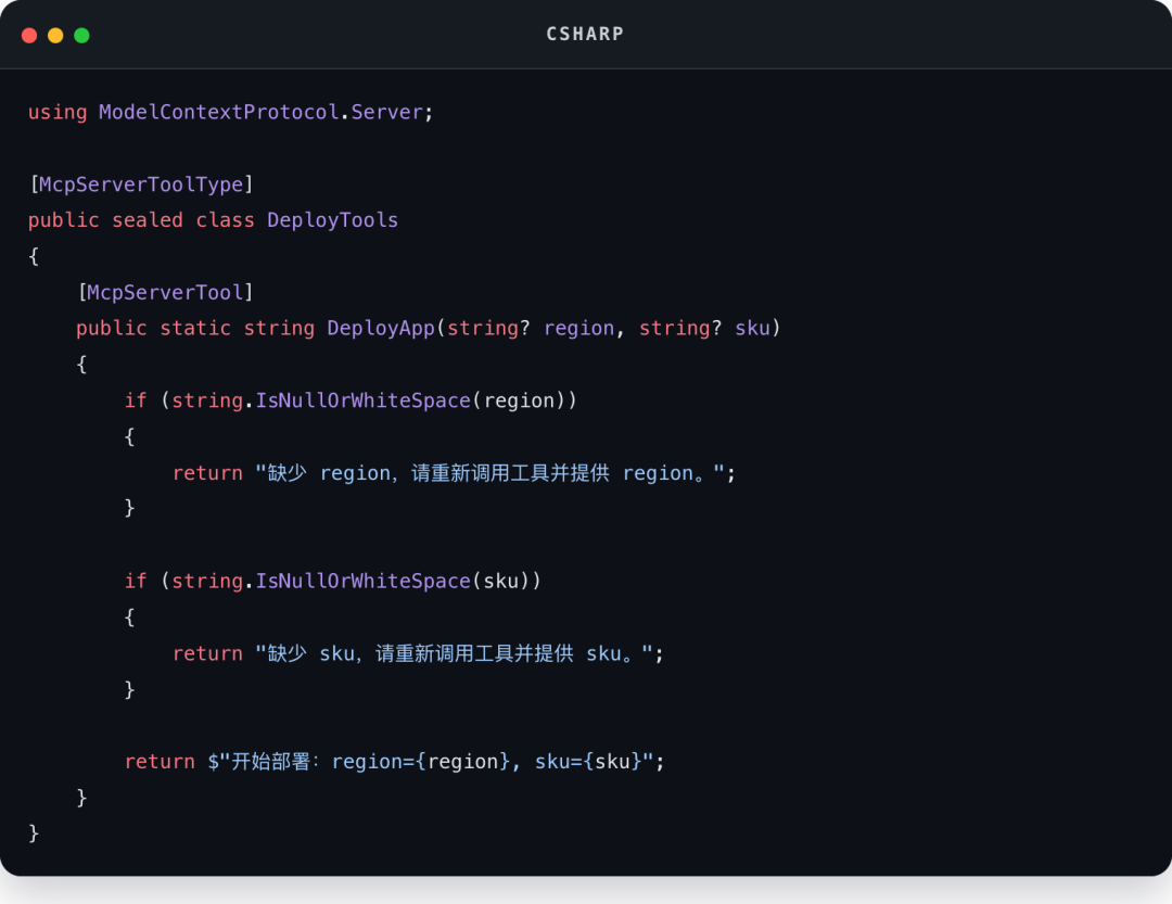 Csharp code block