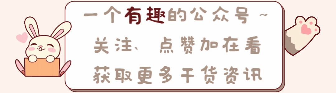 金融知识小科普 - 稳定币