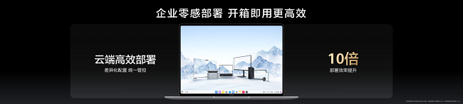 图片 3.png