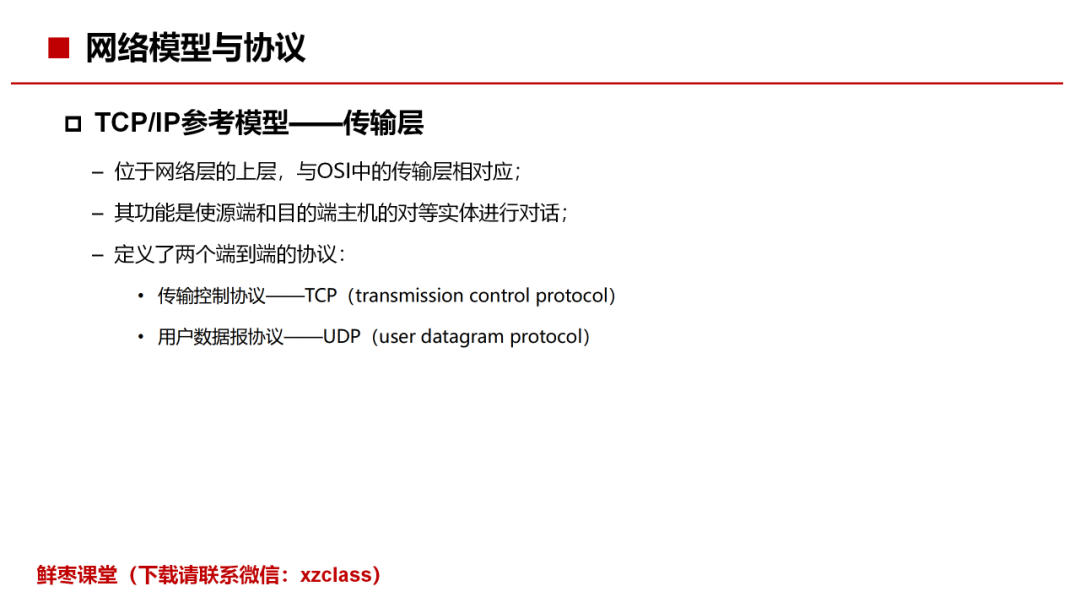 95551e77b3485fd17a4ae70b0a0a3cac.png
