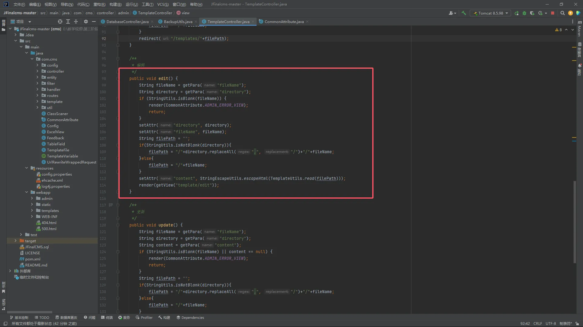 1758858422_68d60cb6aabe569ffa9be.png!small?1758858422765