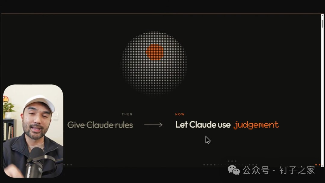 Rule 3