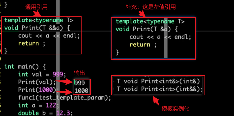 image-20250921164115339