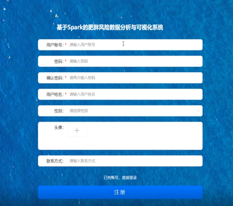 注册.png
