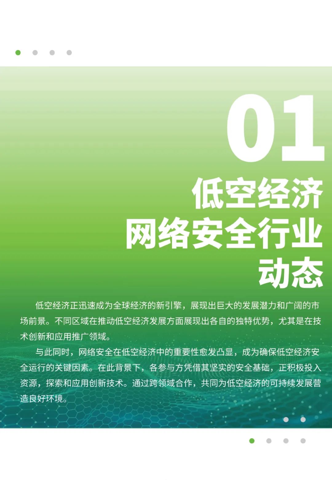 957f6af09d118200dfdd50542d4bcec4.jpeg