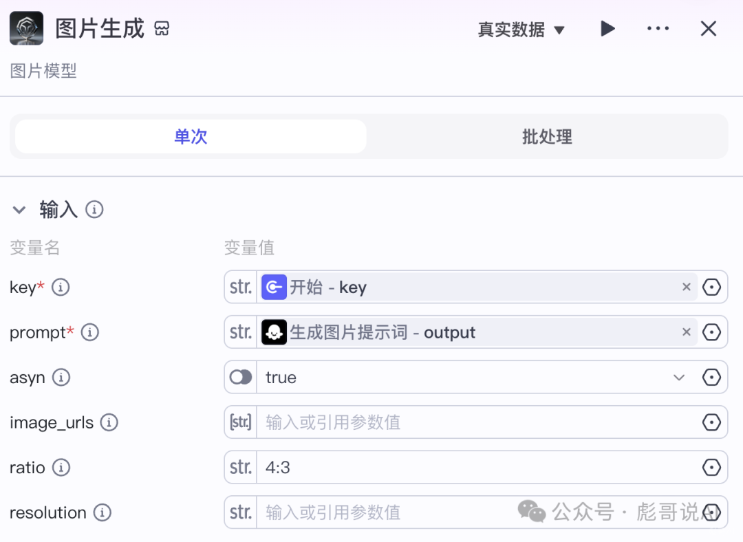 截屏2026-06-11 12.14.29.png