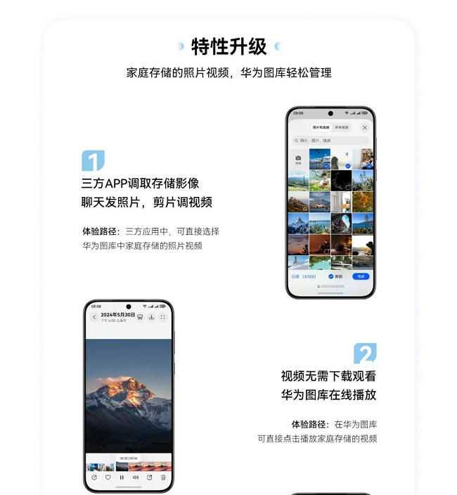图片 9.png