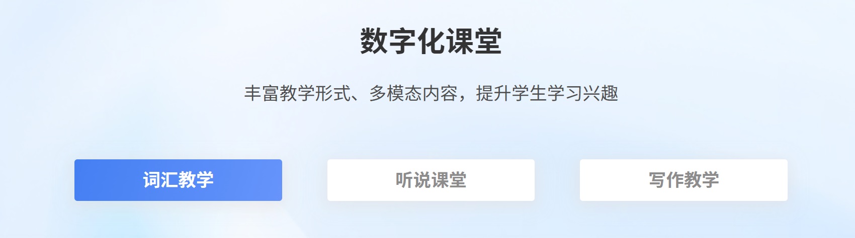 文章插图