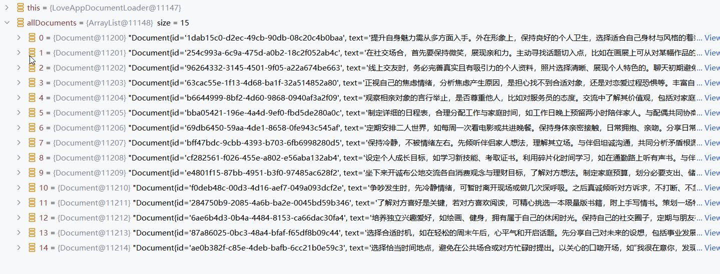 image-20250504144103629