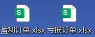屏幕截图 2026-05-11 165841