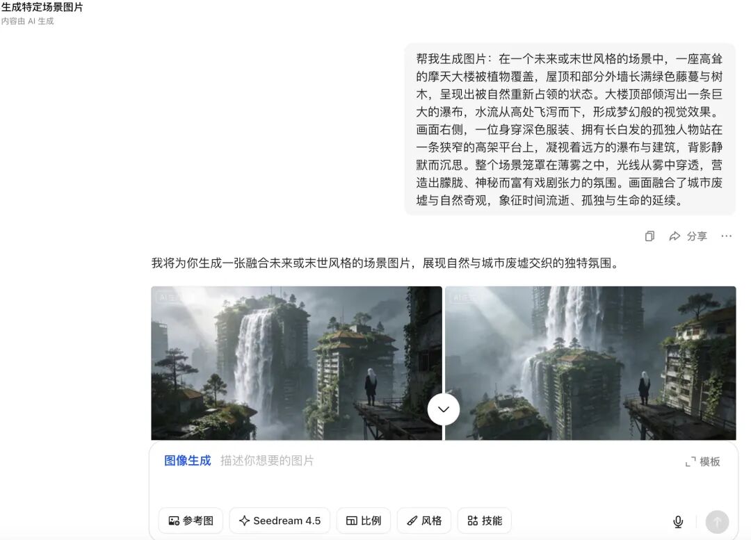 2026年收藏！小白程序员必看：从基础理解AI模型能力边界，轻松入门大模型与Agent