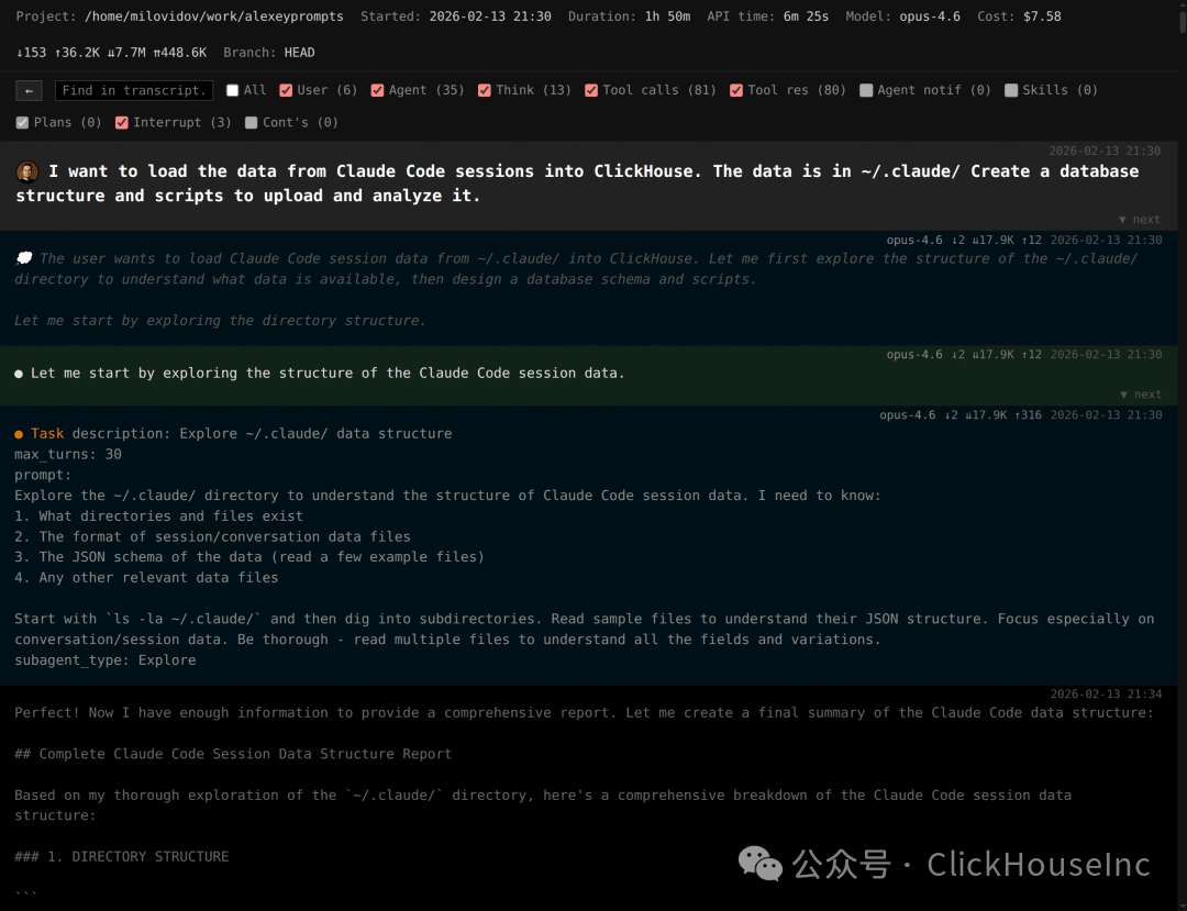 screenshot.png