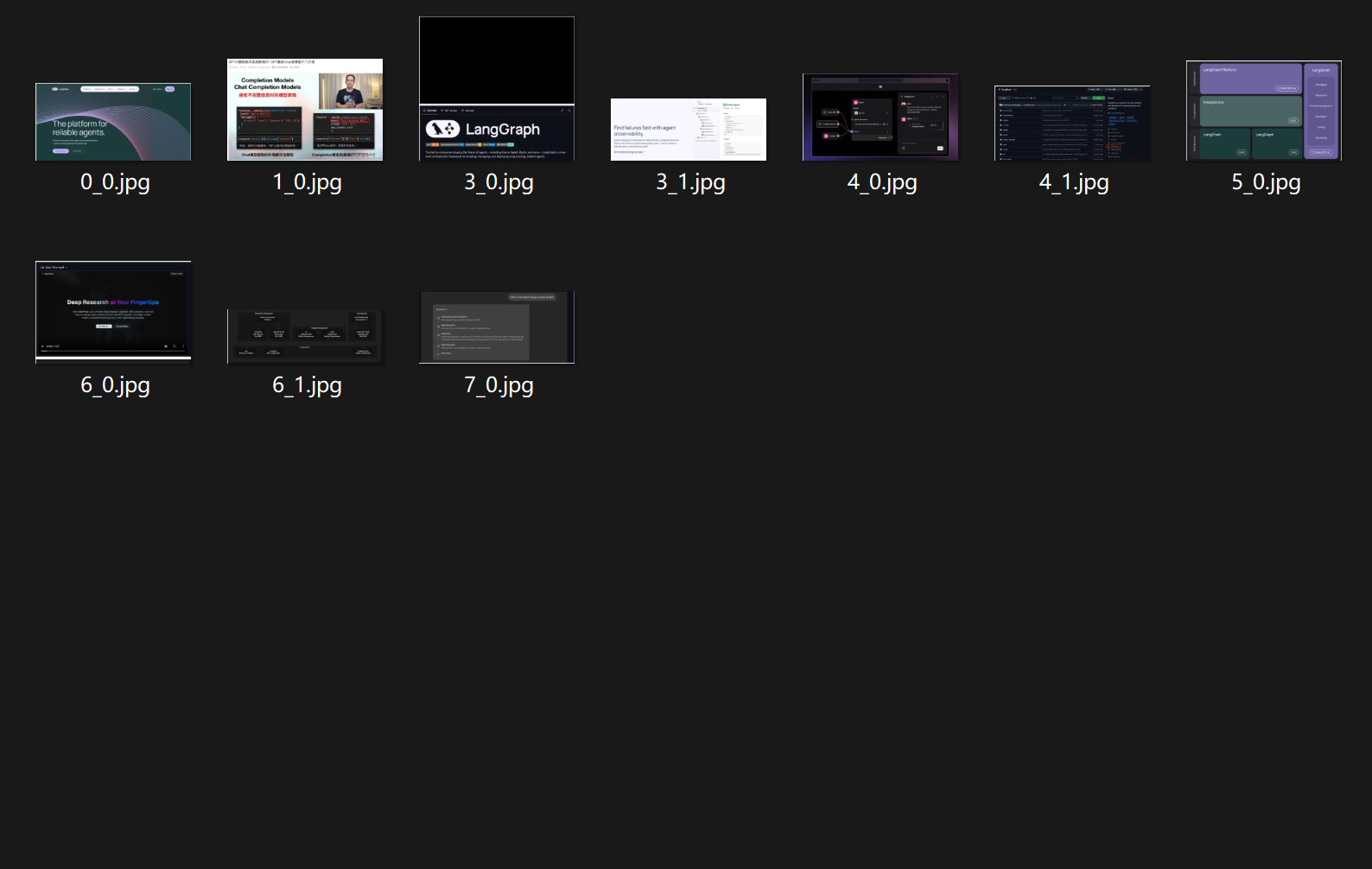 image-20251021195901243