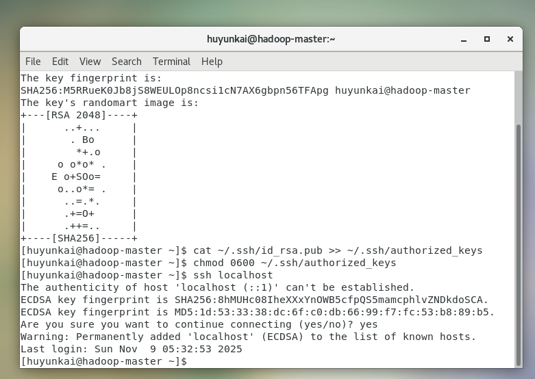 SSH免密登录测试成功