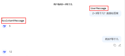 image-20251127220121831