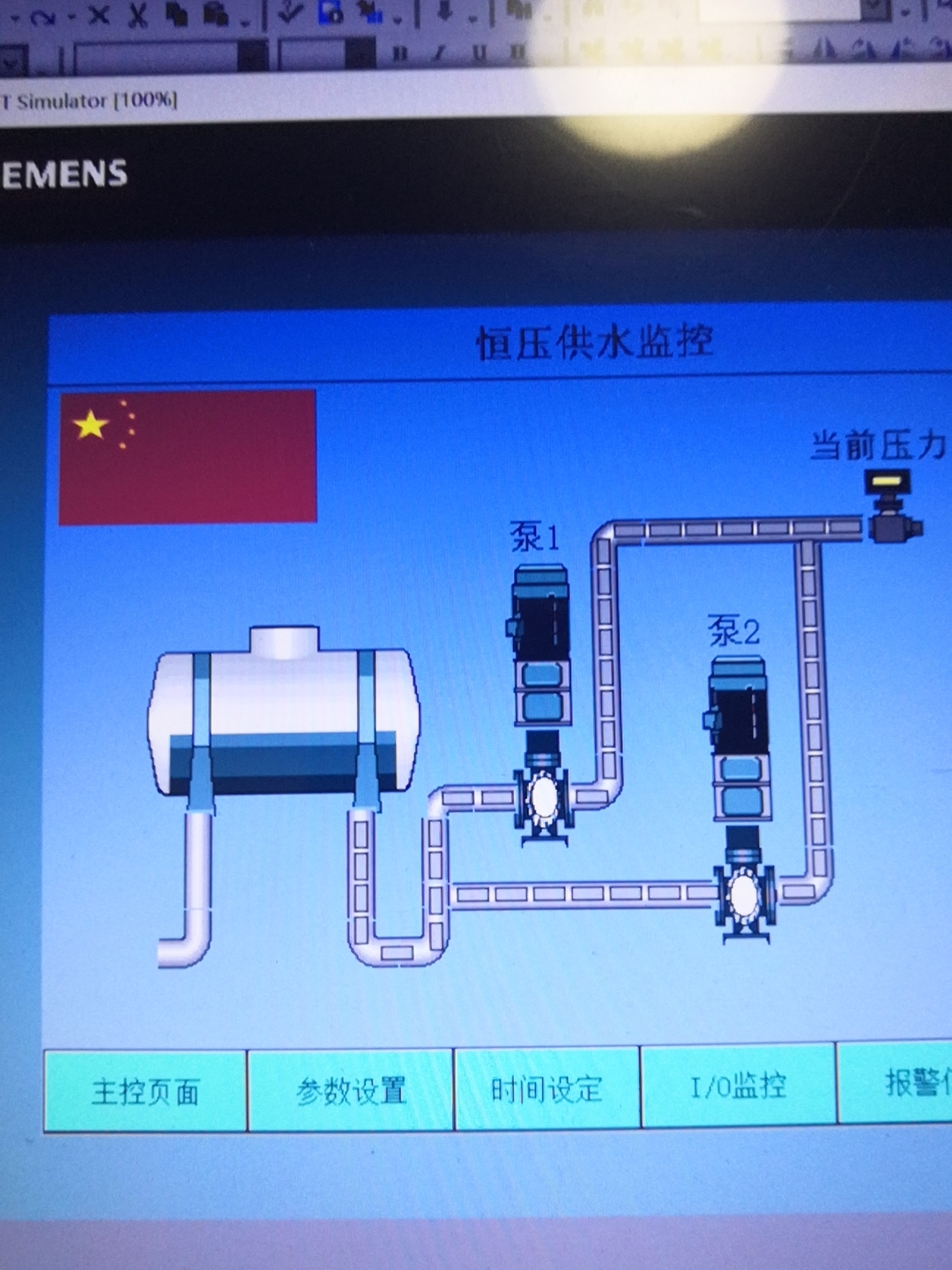 文章图片