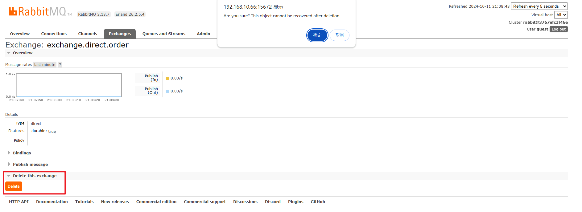 image-20241011210908870