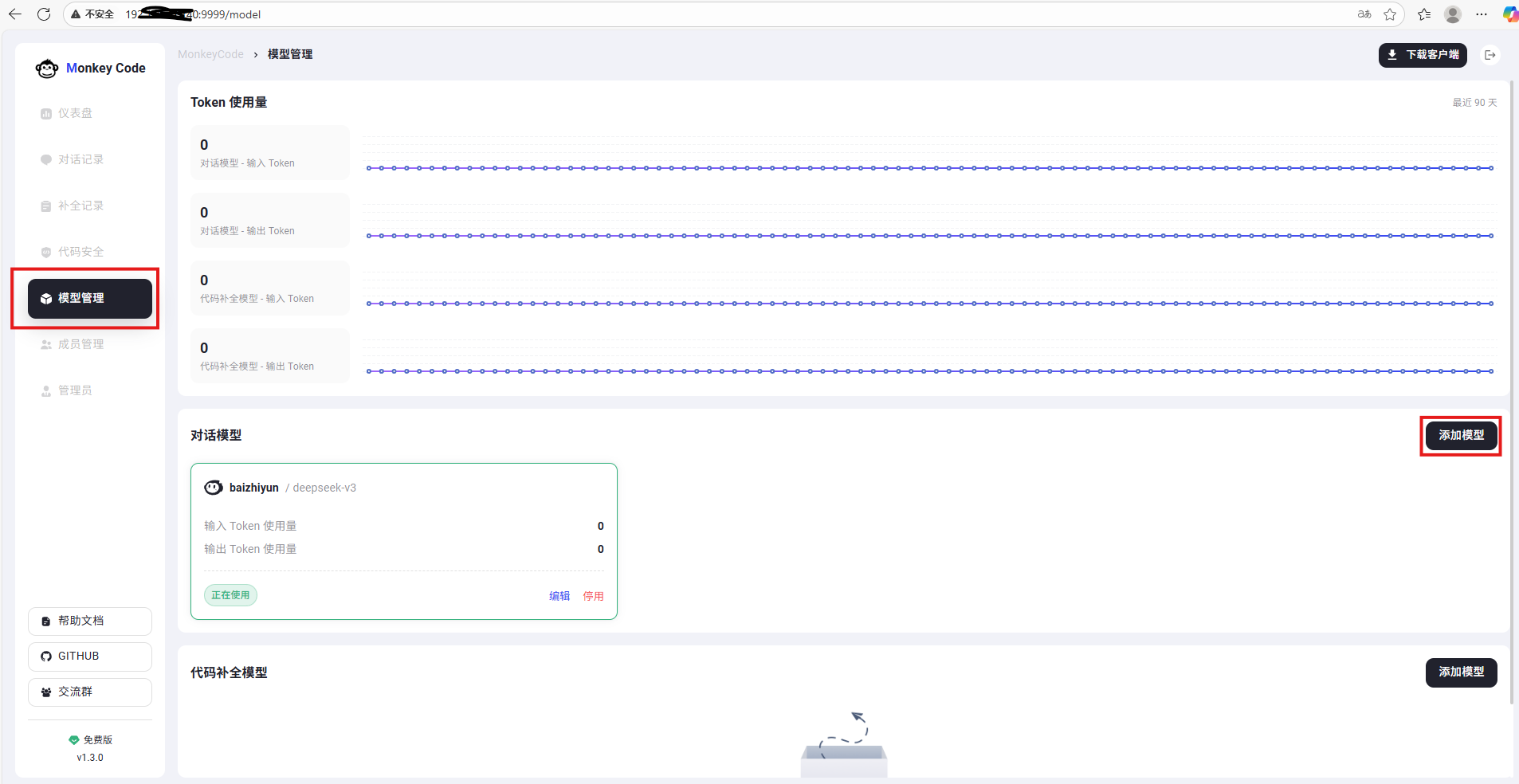 ef5d7197fec03706e1b20fc521cb7c25