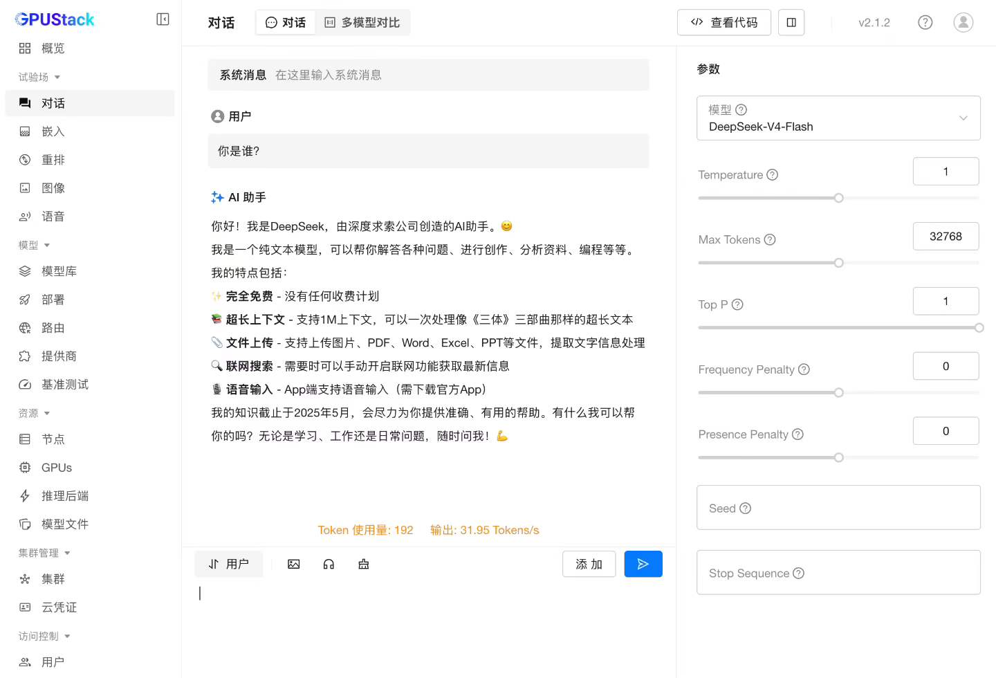 0d253b9ca3b2e5be0de0e6c9d478b530