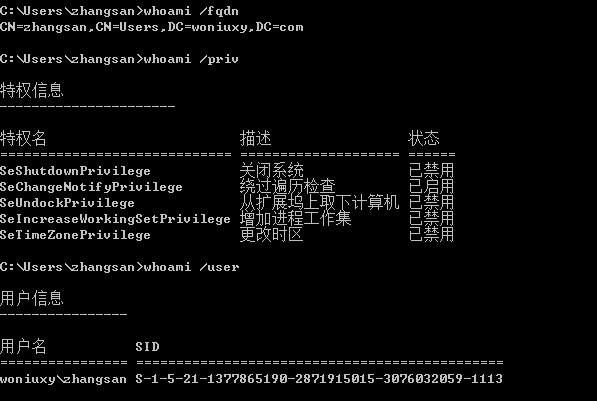 image-20230227214017821