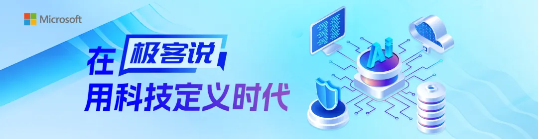 极客说|强化学习(RL)与有监督微调(SFT)的选择以及奖励函数的优化_权重