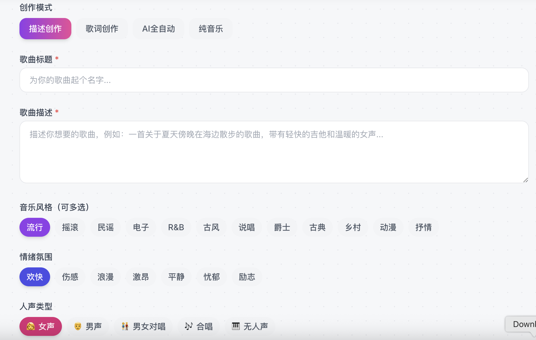 paste-image-1778339130197.png