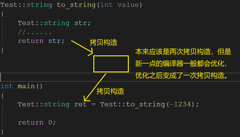 image-20220920095714492