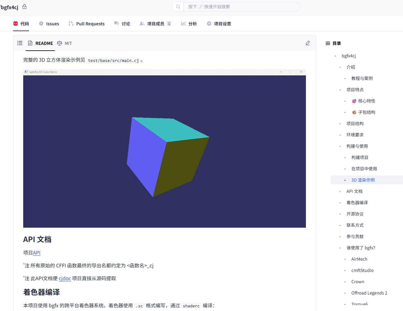 图片 6.png