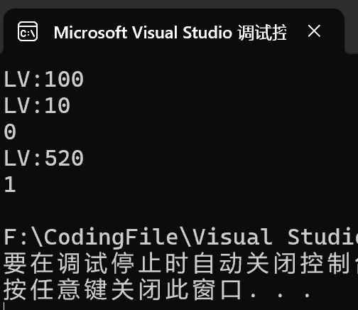 image-20251106165410864