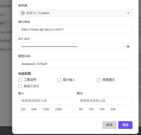 15b2b3120f33c11489db87f2e99ad5a9.png