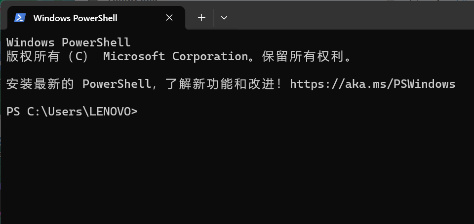 image-20251031191427931