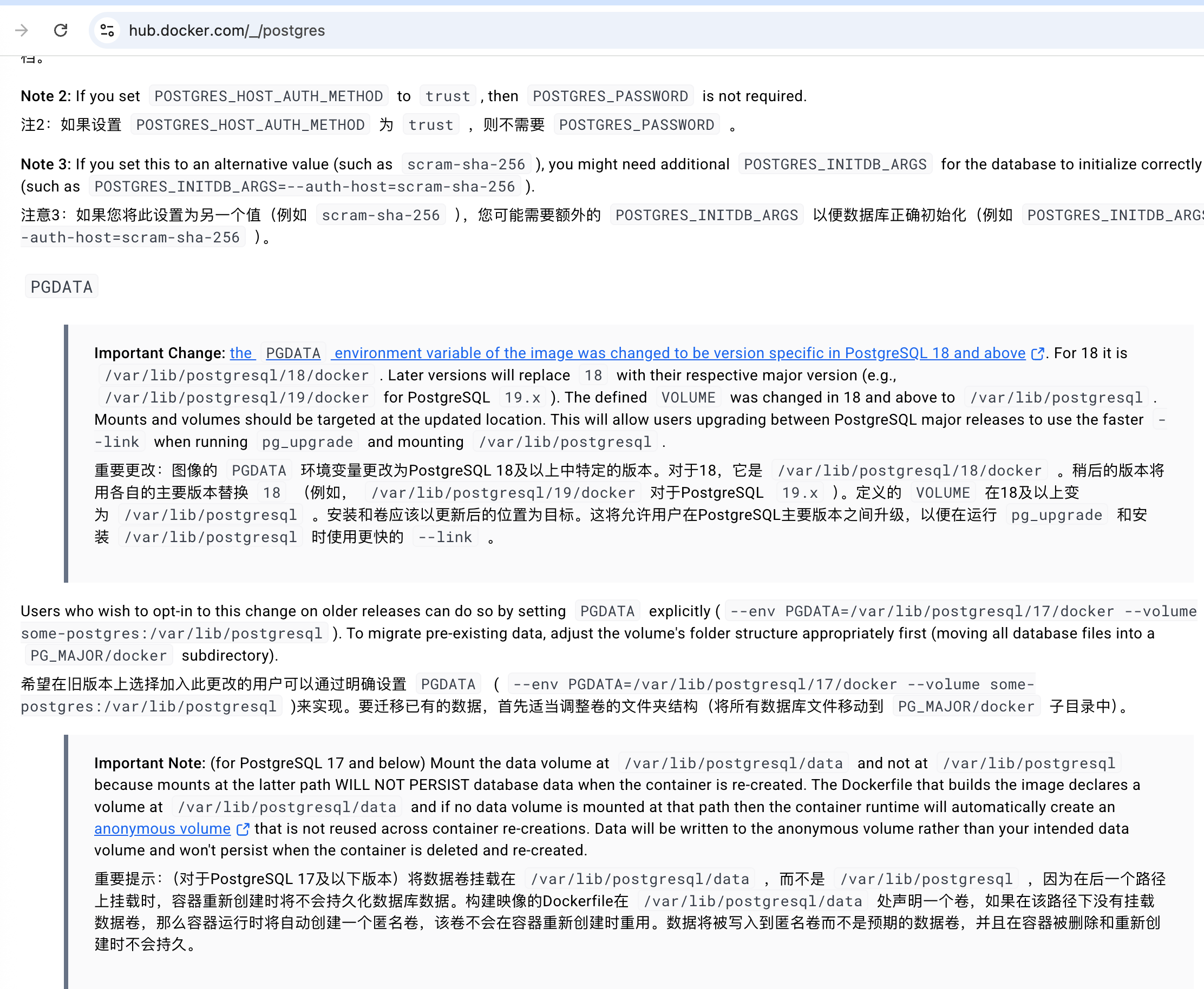 Clipboard_Screenshot_1760686896