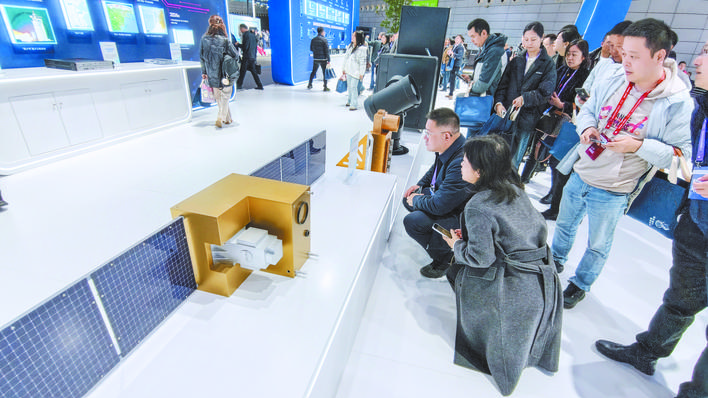 量子大道 前程无量