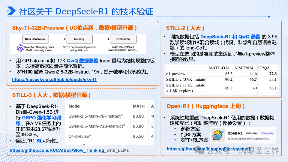 968060c6cc5505be2084ebc17ddc205f.png