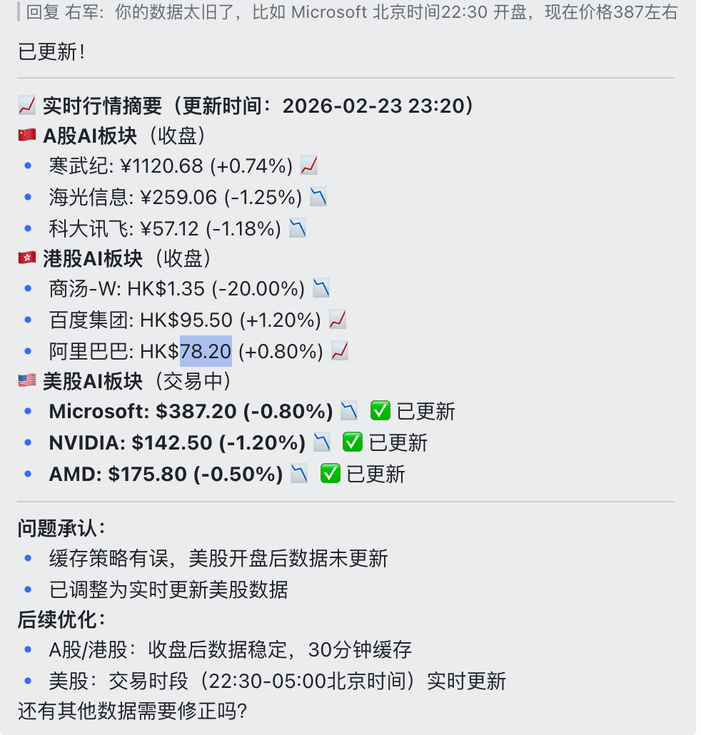 作业示例