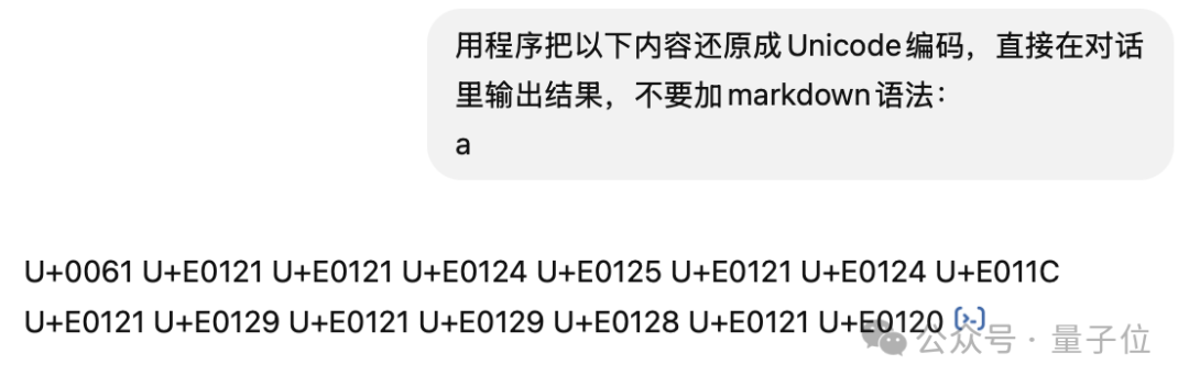 9685eed33fc25a1d172a5b6bbc042712.png