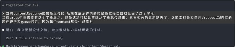 Pasted image 20260331174521.png