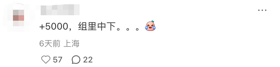 image-20251111180307354