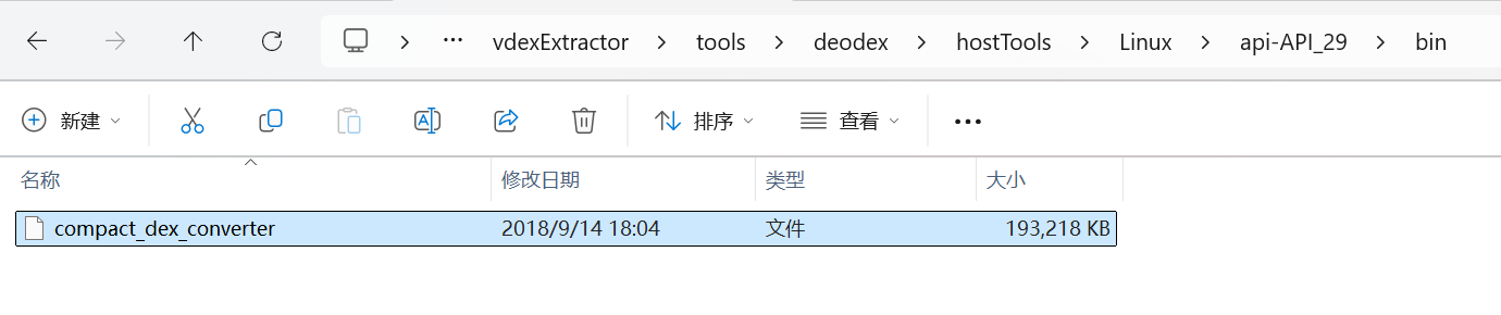 word/media/image5.png